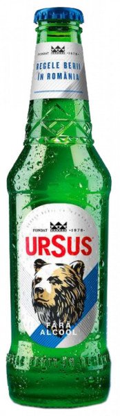 URSUS 0% - 330 ML